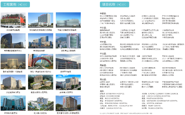 图片23_gaitubao_600x373.png